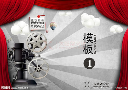北東慈善大学 Science and technology diploma